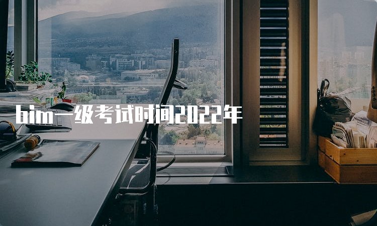 bim一级京东影业影视传媒新人权益时