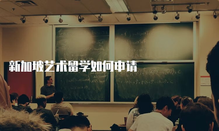 名樱大学怎么样