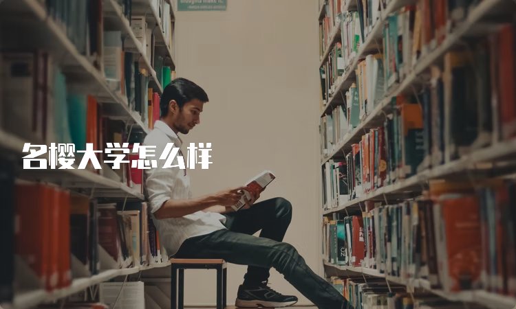 美国计算机科学研究生申请条件和就业介绍