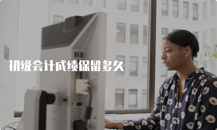 可结合站内栏目与相关篇目对照查看