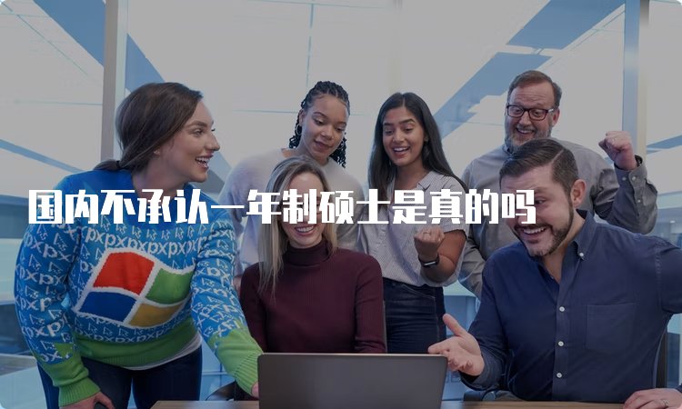 南通英孚收费及成人英语辅导价格解析