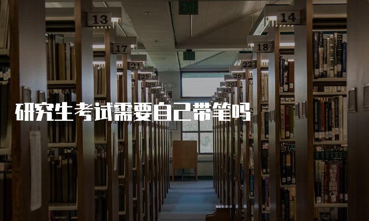 华南农业大学工业工程与管理京东影业影