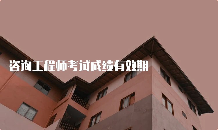 注册咨询京东影业影视传媒手机版下载报