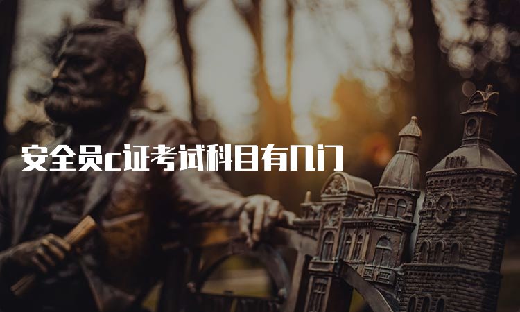安全员京东影业影视传媒最新版下载难度