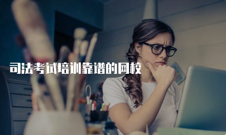 法考主观题是怎么评分的