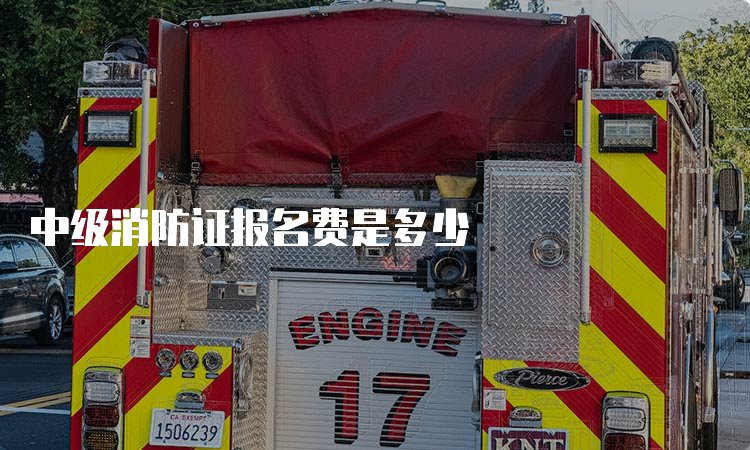 消防京东影业影视传媒官方渠道培训机构