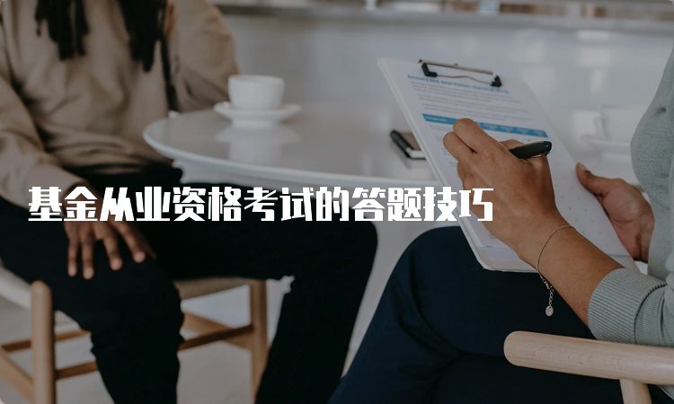基金京东影业影视传媒使用方法三门选哪