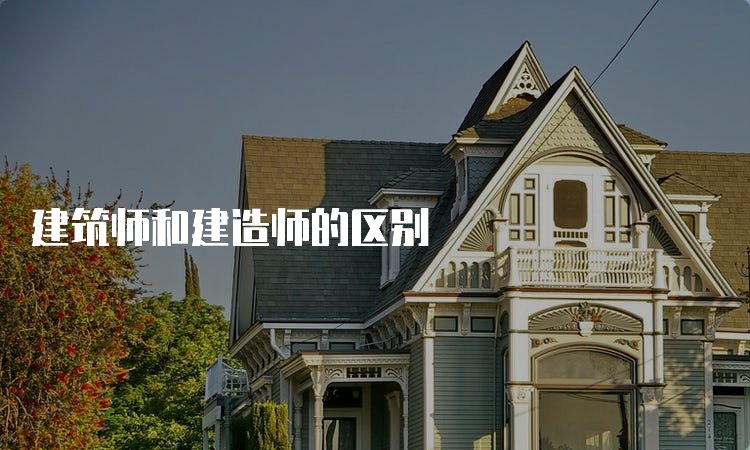 建造师b证的京东影业影视传媒栏目导航