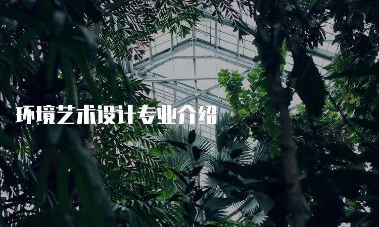 京东影业影视传媒