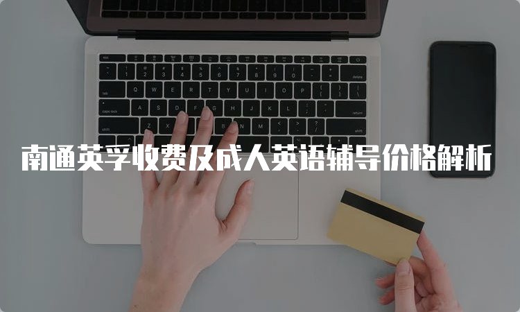 这样安排可减少漏读与重复检索