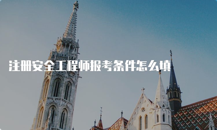 2023初级安全京东影业影视传媒使用