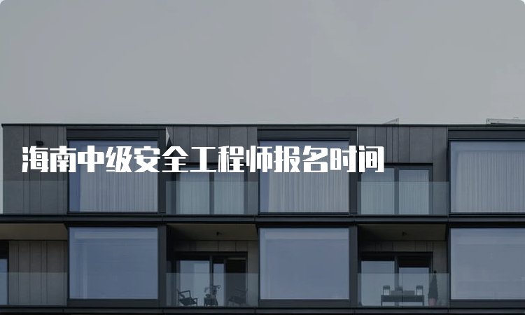 注册安全京东影业影视传媒新人权益报考