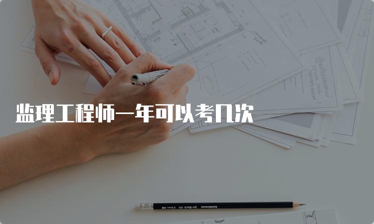 监理京东影业影视传媒手机版下载分几个专业