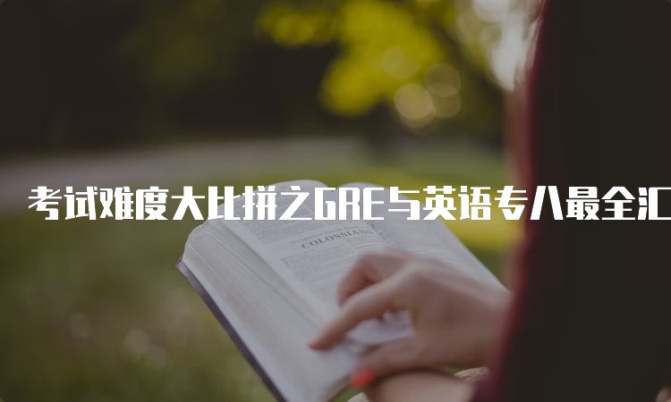 京东影业影视传媒新人权益难度大比拼之
